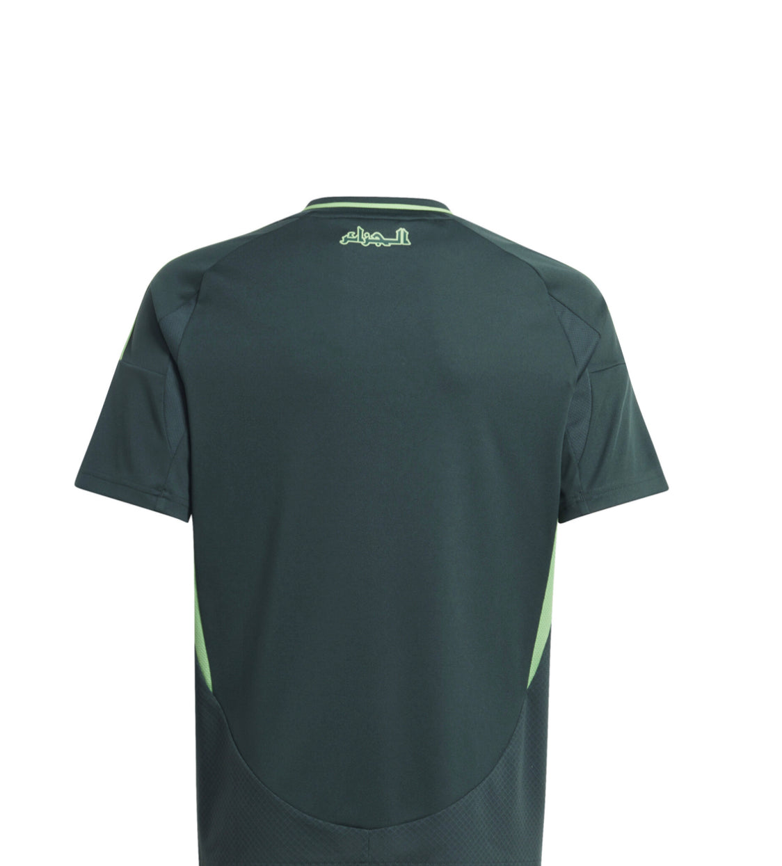 ALGERIA  SHIRT  25/26 tm